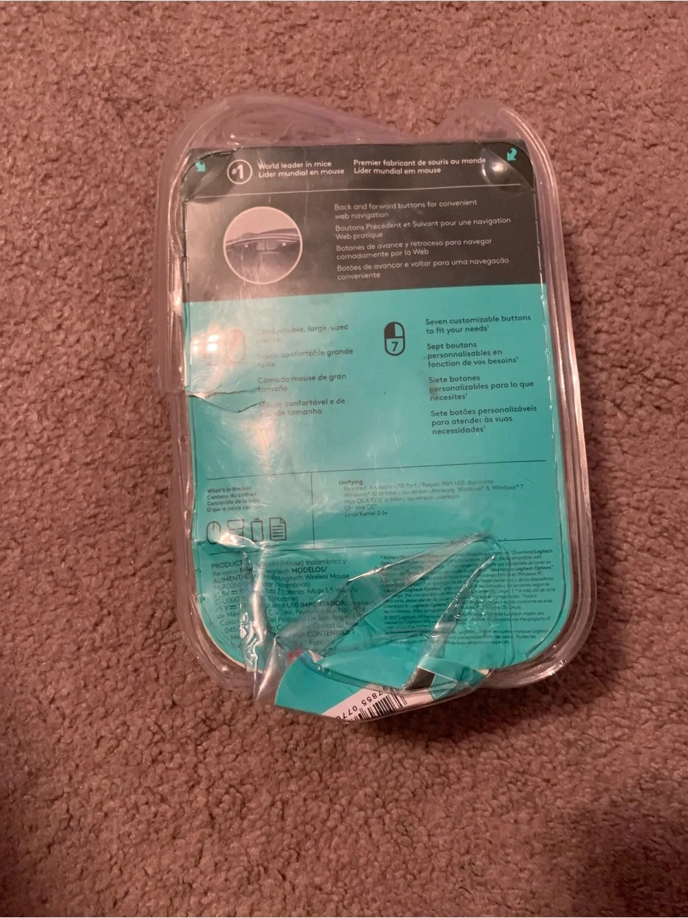 Logitech Control Plus Mouse M510 Damaged Packaging
